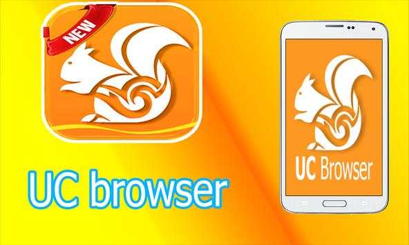 New UC Browser Lite tIPS screenshot 1