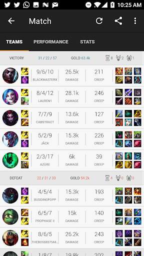 Matches for League of Legends screenshot 3
