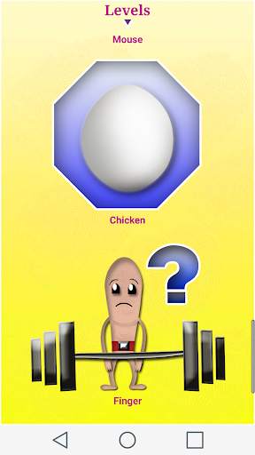 Train your finger screenshot 5
