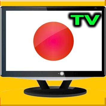 Japan TV Channels screenshot 4
