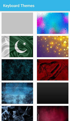 Anmol Urdu Keyboard screenshot 6