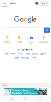 VK Browser screenshot 1