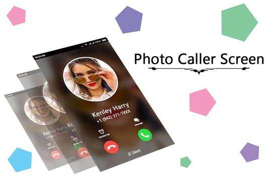 Photo Caller Screen screenshot 6