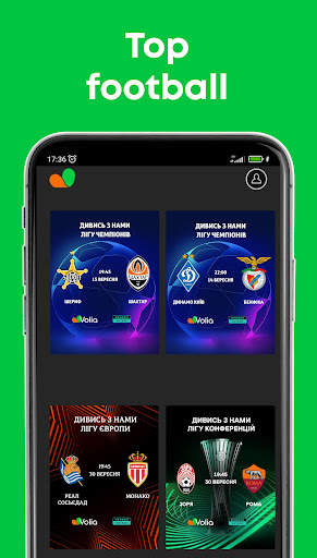 Volia TV screenshot 3