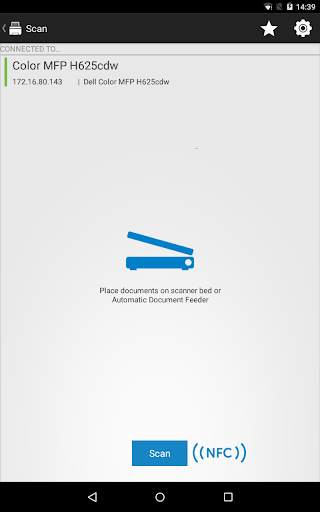 Dell Document Hub скриншот 4