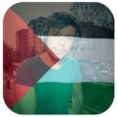 Palestinian Flag 3.0