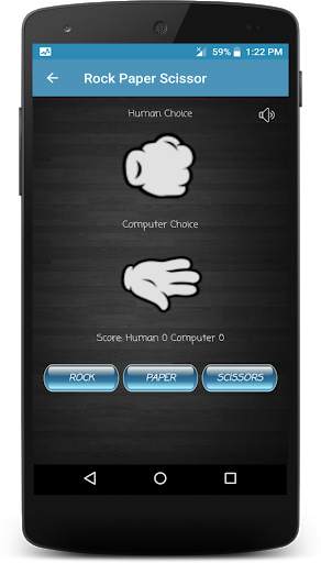 Toss King screenshot 8
