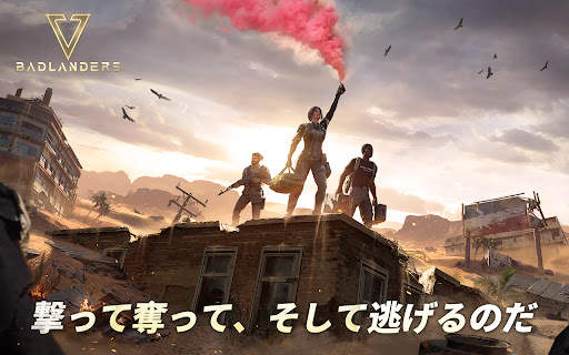 Badlanders screenshot 8