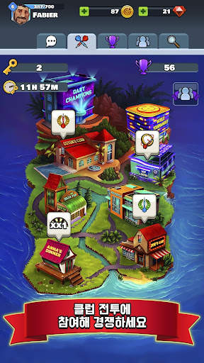 Darts Club screenshot 4