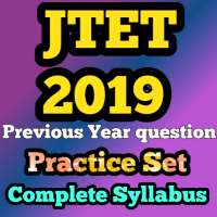JTET 2021-22