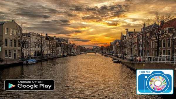 HDR MX screenshot 5