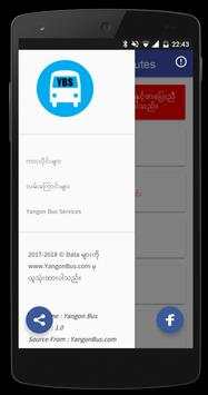 Yangon Bus (2017) screenshot 3