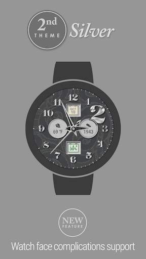 Bizarre Watch Face screenshot 2