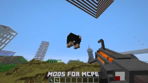 Mods for Minecraft PE Gold screenshot 1
