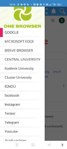 One Browser screenshot 5