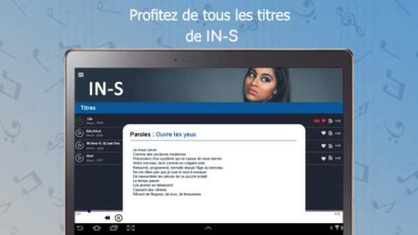 INES : songs, lyrics,..offline screenshot 9