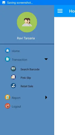 GITANJALI SIS screenshot 2