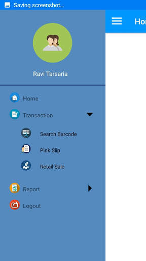 GITANJALI SIS screenshot 2