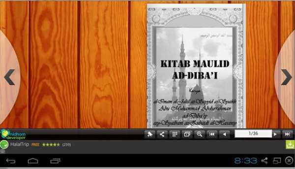 Maulid Diba' Terjemahan screenshot 3