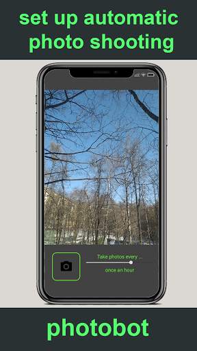My walkie-talkie screenshot 4