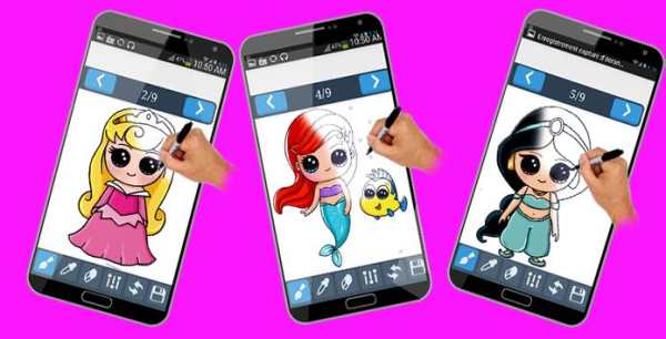 how to draw disney princess screenshot 1