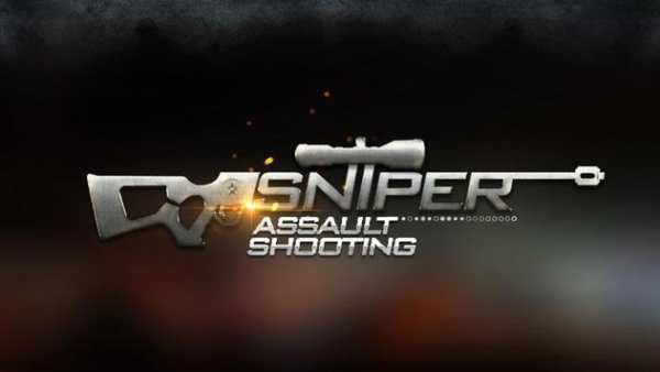 Sniper Assault Shooting screenshot 1