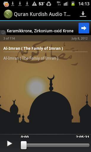 Quran Kurdish MP3 Translation screenshot 2