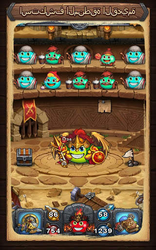 Gumballs & Dungeons(G&D) 5 تصوير الشاشة