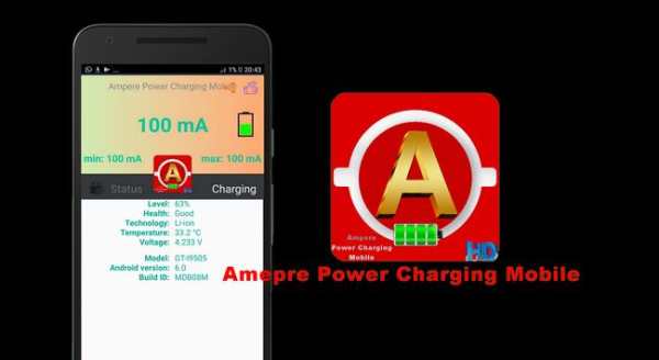Ampere Power Charging screenshot 1