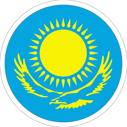 Казахский разговорник icon
