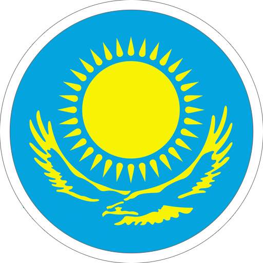 Казахский разговорник 1.3