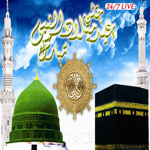 Islamic Live Channels icon