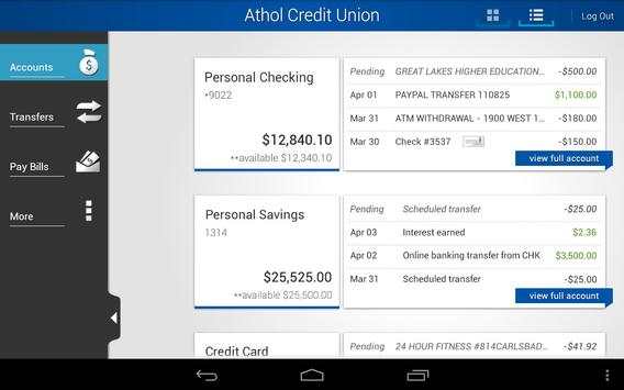 Athol Credit Union screenshot 7