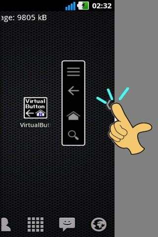 Virtual Button for ROOT device screenshot 2