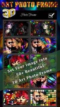 3D Art Photo Frame screenshot 1