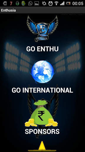 VJTI Enthusia 2013 screenshot 2