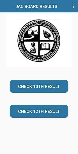 JAC BOARD RESULT 2020, JHARKHAND 10TH RESULT 2020 screenshot 2