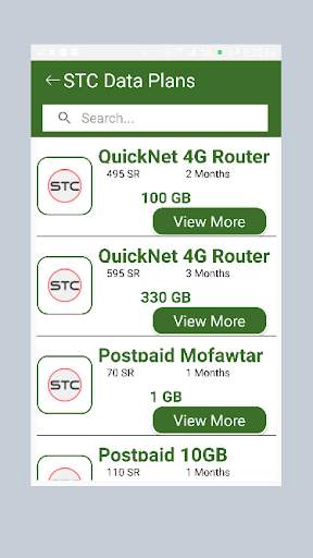 All internet packages saudi Arabia screenshot 5
