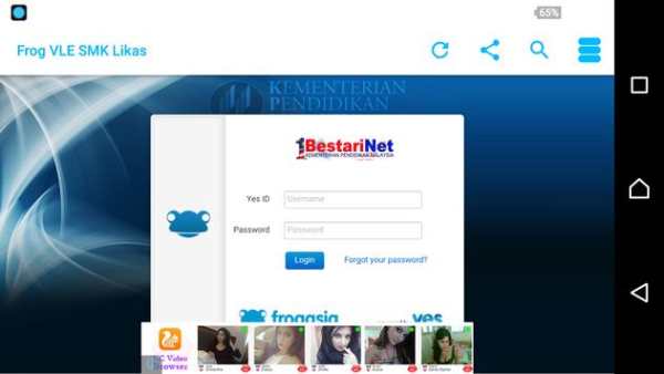 Frog VLE SMK Likas screenshot 2