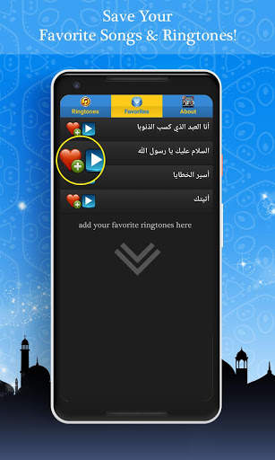 Islamic Ringtones and Songs 2021 screenshot 3