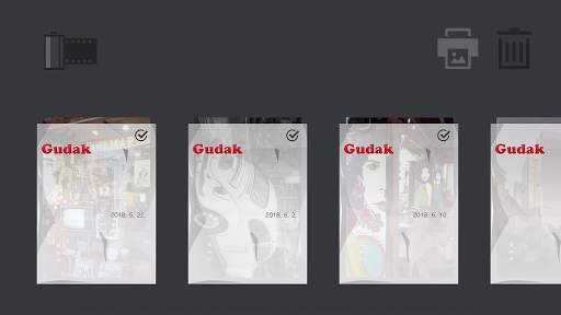 Gudak Cam screenshot 6