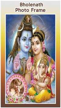 Bholenath Photo Frame screenshot 4