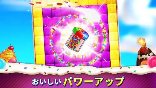 Sweet Escapes: Build A Bakery screenshot 12