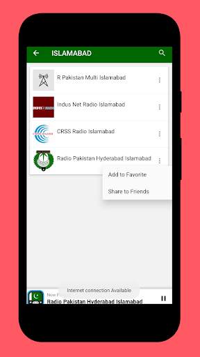 Radio Pakistan All Stations: Radio AM FM Online screenshot 6