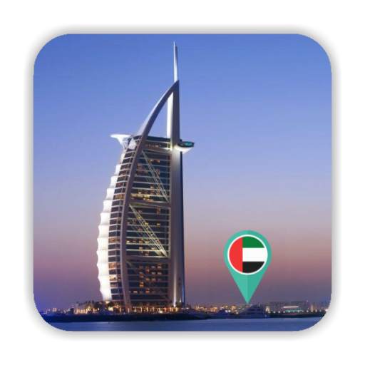 Travel to Dubai 1.1.2
