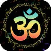 Devotional Ringtones