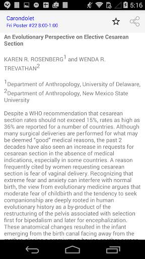 AAPA 2019 screenshot 3