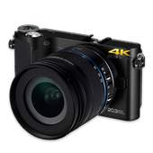 Fast Camera - Professional  HD 1.0.0