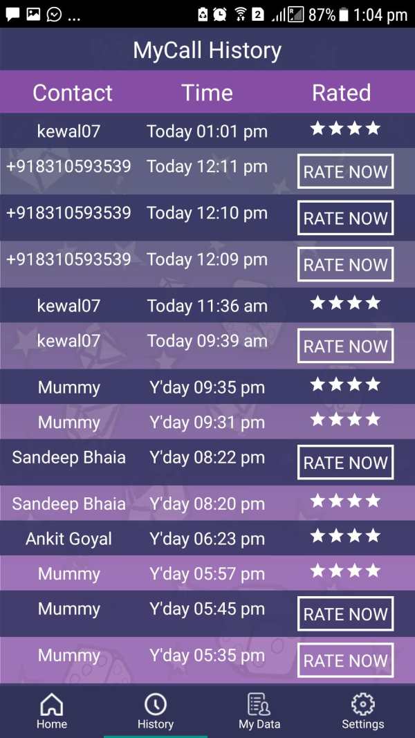 TRAI MyCALL screenshot 4