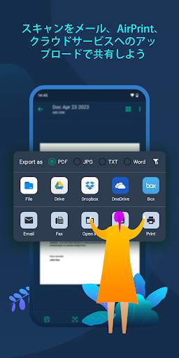 Tiny Scanner : PDF Scanner App screenshot 4